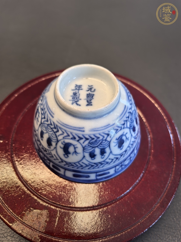 古玩陶瓷青花龍鳳紋杯真品鑒賞圖