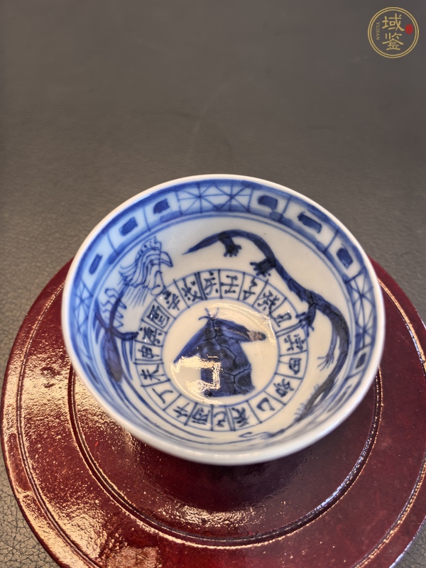 古玩陶瓷青花龍鳳紋杯真品鑒賞圖