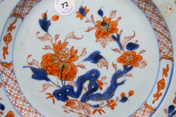 古玩陶瓷清康熙·青花礬紅描金洞石花卉紋盤真品鑒賞圖
