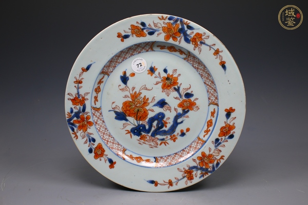 古玩清康熙·青花礬紅描金洞石花卉紋盤真品鑒賞圖