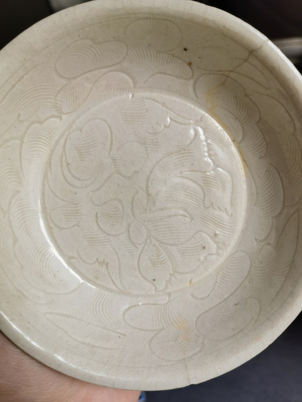 古玩陶瓷【精品】宋代白釉刻花洗拍賣，當(dāng)前價(jià)格0元