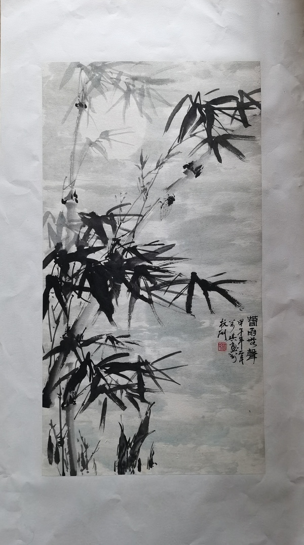 古玩字畫中國畫院副院長浙江紹興美協(xié)主席張萬琪墨竹拍賣，當(dāng)前價格4000元