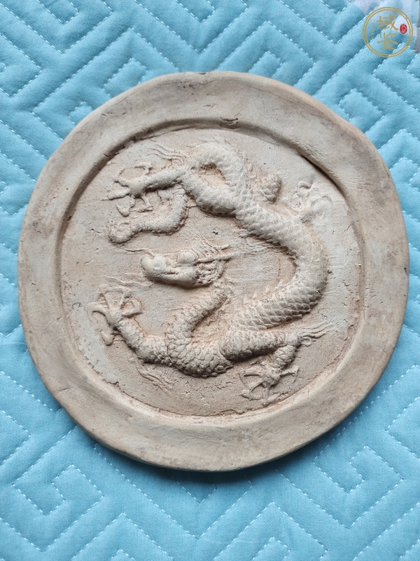 古玩陶瓷五爪龍紋灰陶瓦當真品鑒賞圖