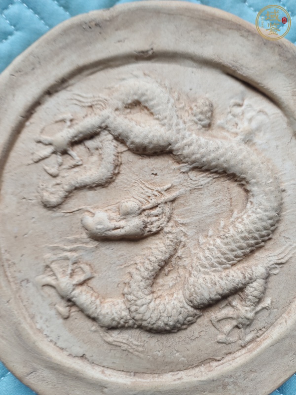 古玩陶瓷五爪龍紋灰陶瓦當真品鑒賞圖