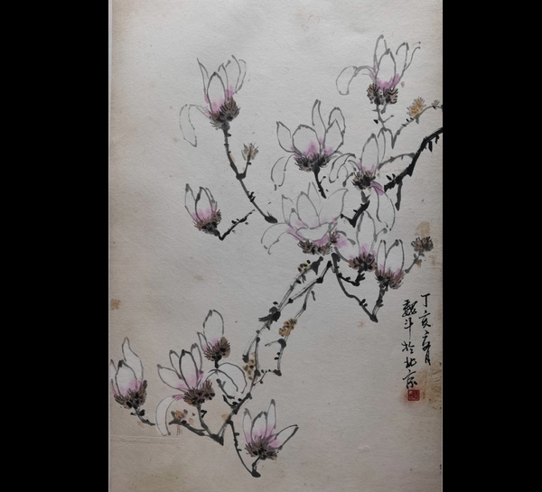 古玩字畫李苦禪大師入室弟子中央書畫院院士魏斗花卉拍賣,當前價格899元