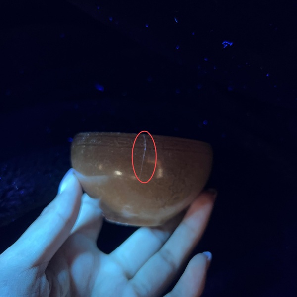 古玩陶瓷高麗青瓷刻花盞拍賣，當前價格15000元