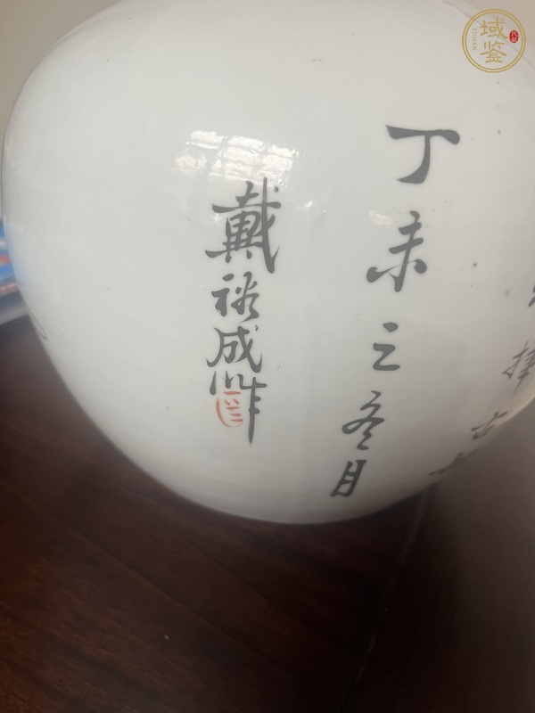 古玩陶瓷清晚期 淺絳博古名家戴裕成西瓜罐真品鑒賞圖