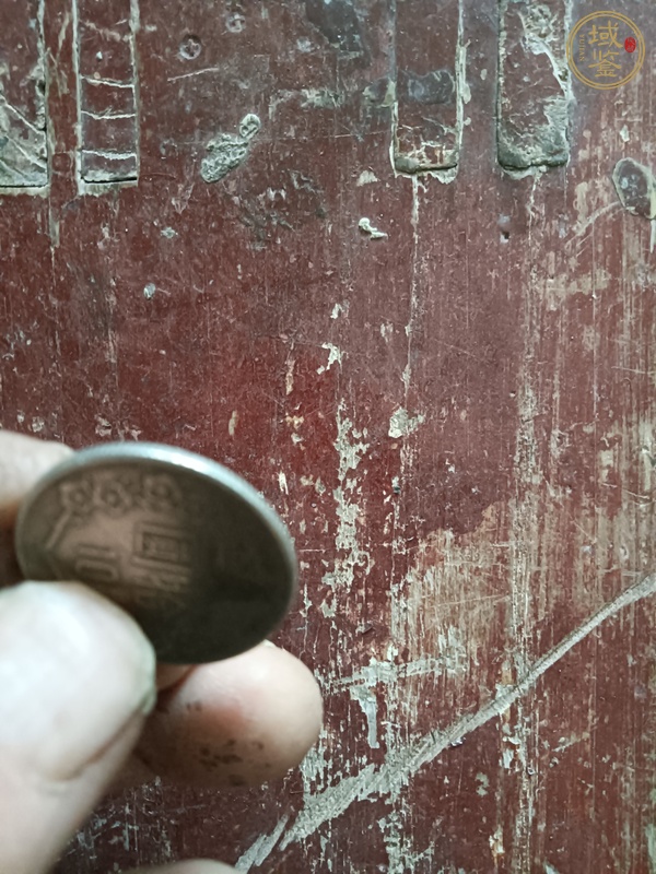 古玩錢幣臺(tái)灣省拾圓真品鑒賞圖