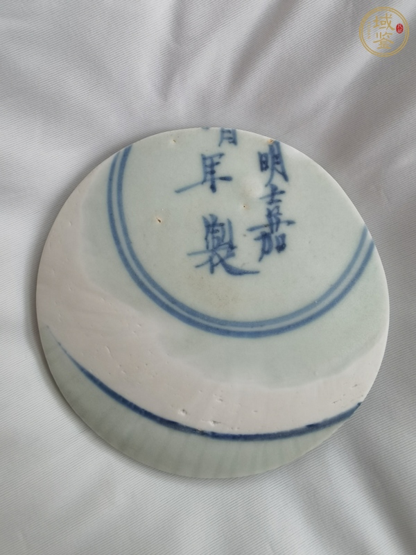 古玩陶瓷鶴紋青花標本真品鑒賞圖