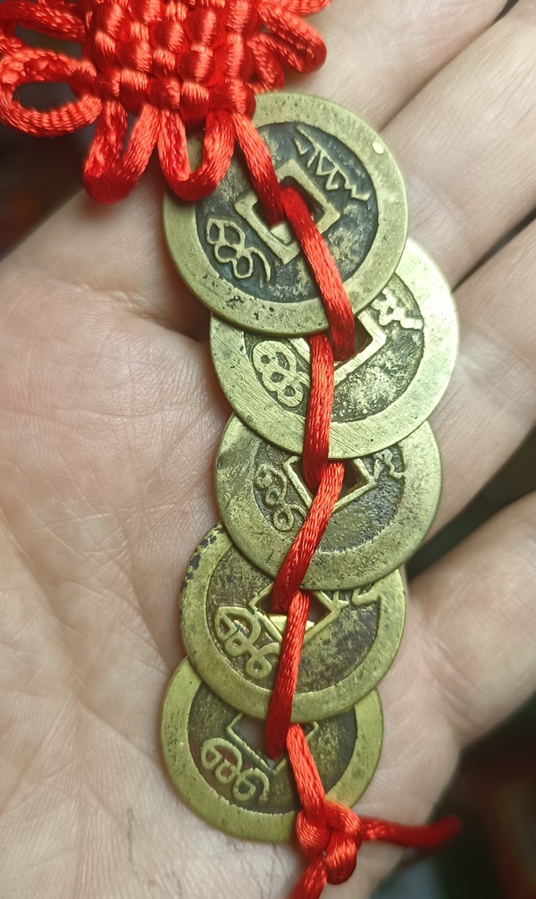 古玩錢(qián)幣精美清代五帝錢(qián)一套拍賣(mài)，當(dāng)前價(jià)格1000元