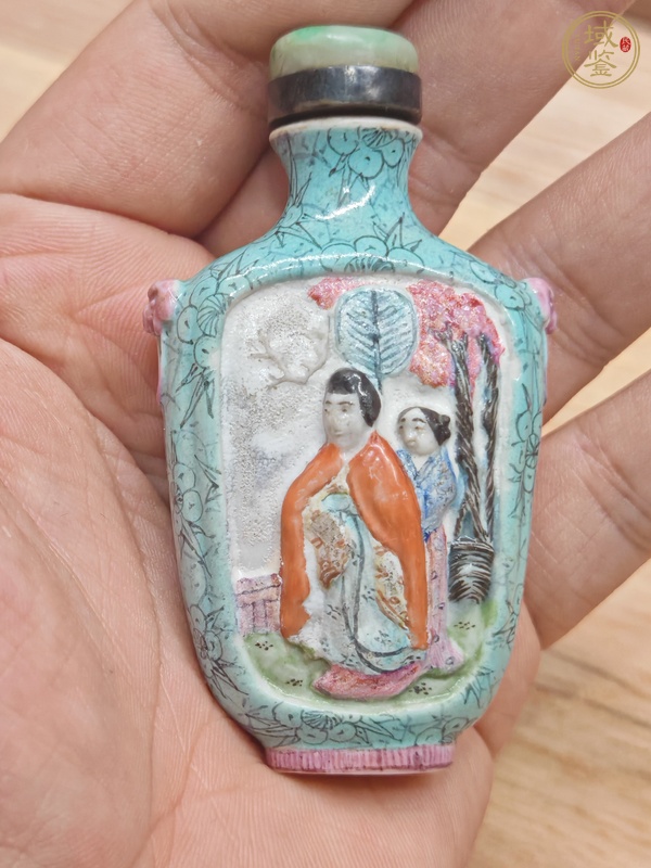 古玩雜項鼻煙壺真品鑒賞圖