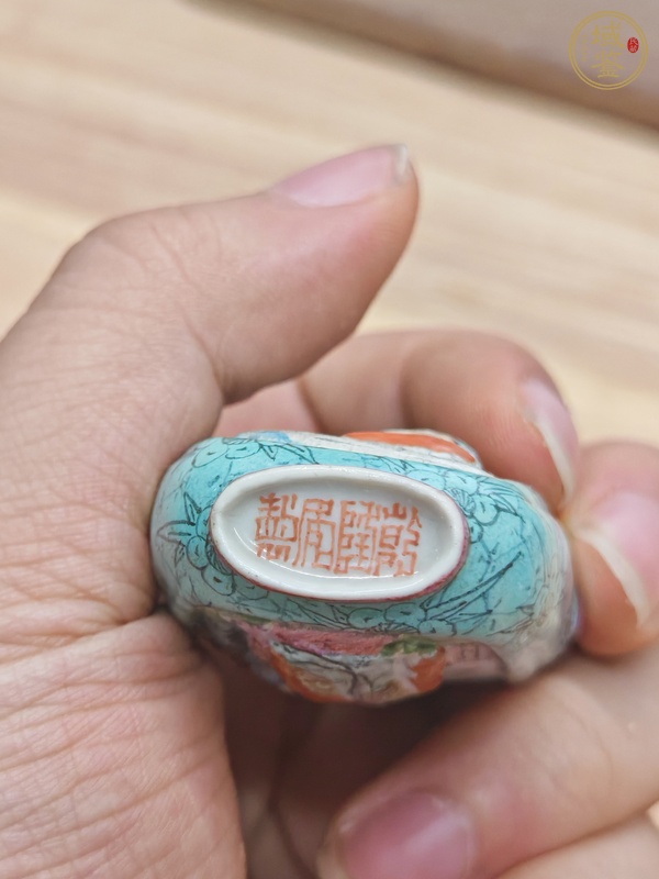 古玩雜項鼻煙壺真品鑒賞圖