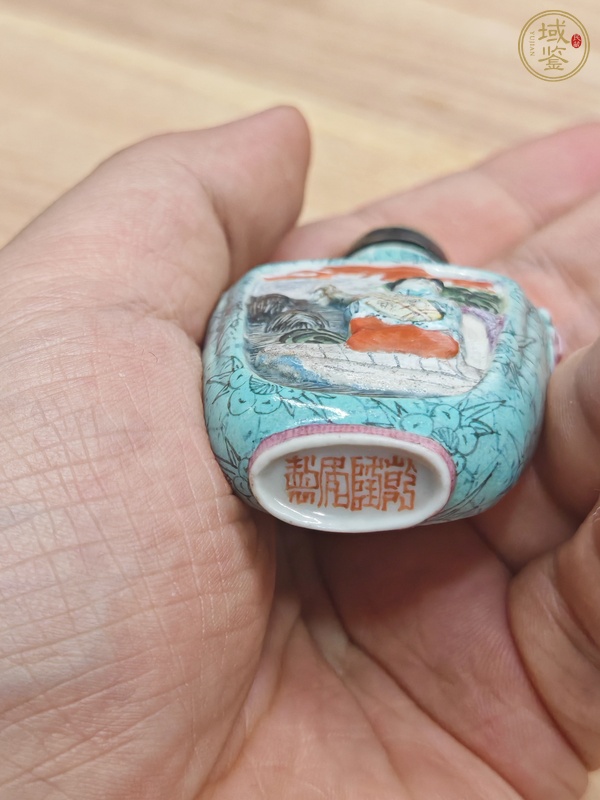 古玩雜項鼻煙壺真品鑒賞圖