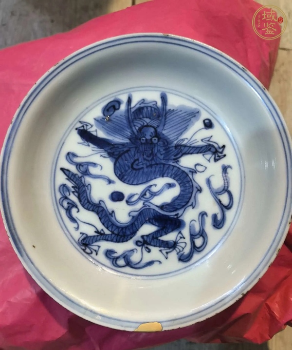 古玩龍紋青花盤真品鑒賞圖