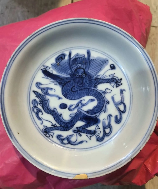 古玩陶瓷龍紋青花盤(pán)拍賣(mài)，當(dāng)前價(jià)格3500元