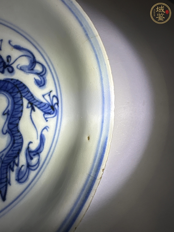 古玩陶瓷龍紋青花盤真品鑒賞圖