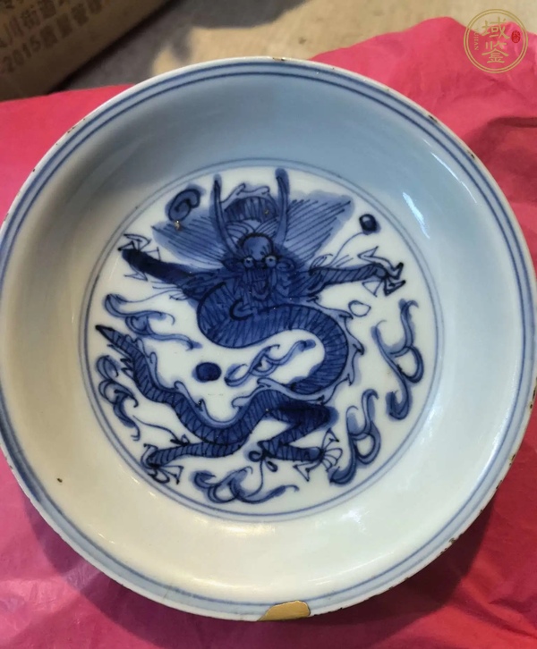 古玩陶瓷龍紋青花盤真品鑒賞圖