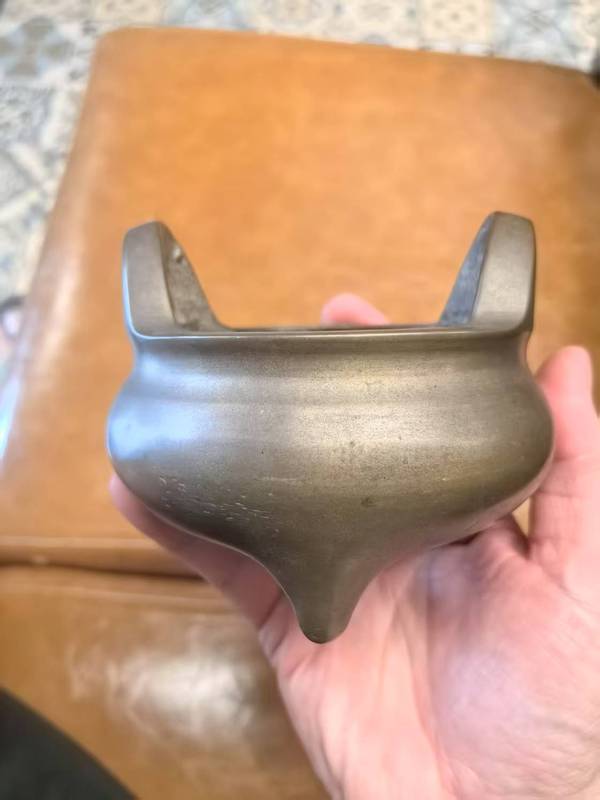 古玩銅器爐拍賣，當(dāng)前價格3800元