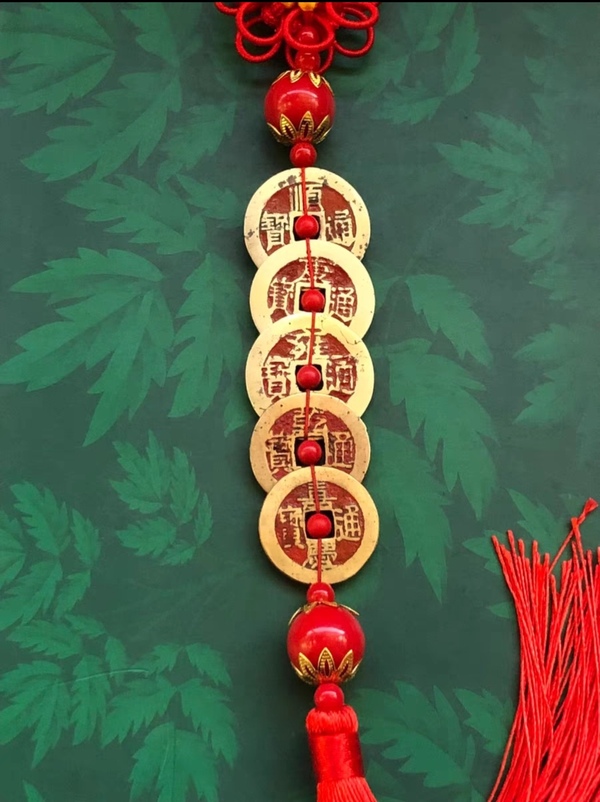 古玩錢幣精美五帝錢一套拍賣，當(dāng)前價(jià)格999元