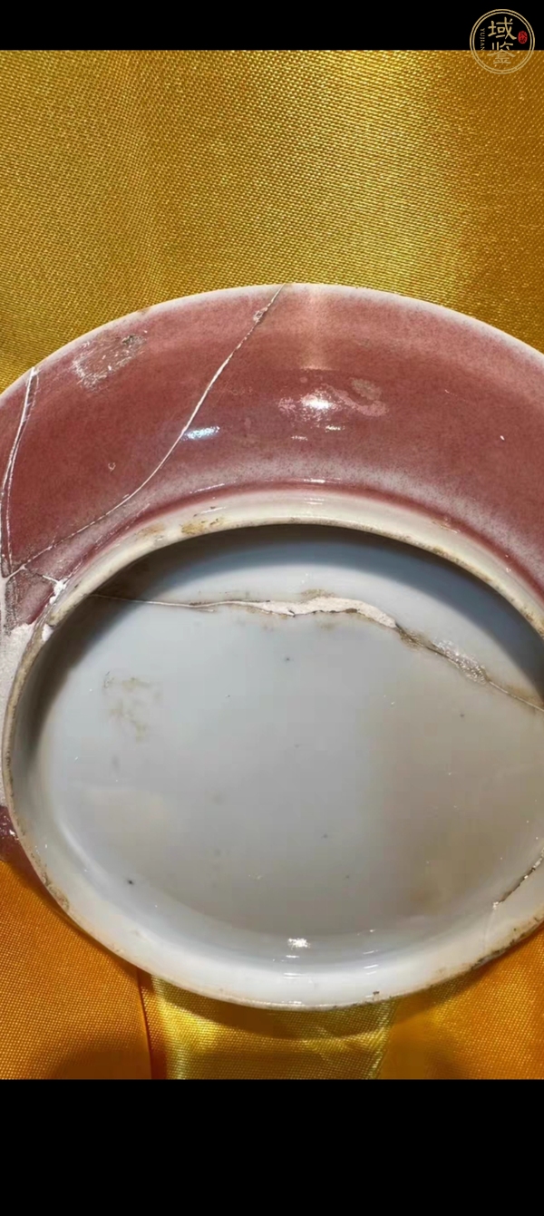 古玩陶瓷紅釉盤真品鑒賞圖