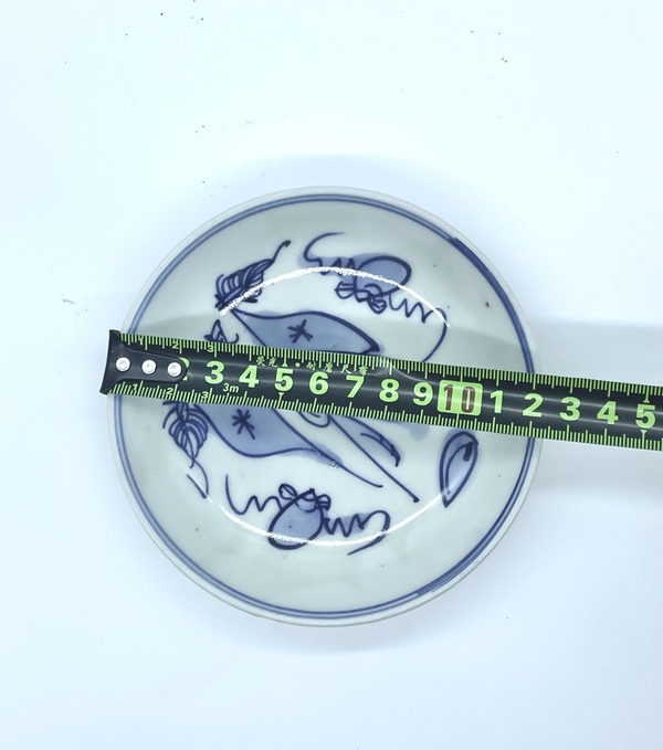 古玩陶瓷青花雙旗圖盤拍賣，當(dāng)前價(jià)格130元