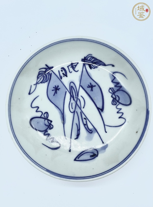 古玩陶瓷青花雙旗圖盤真品鑒賞圖
