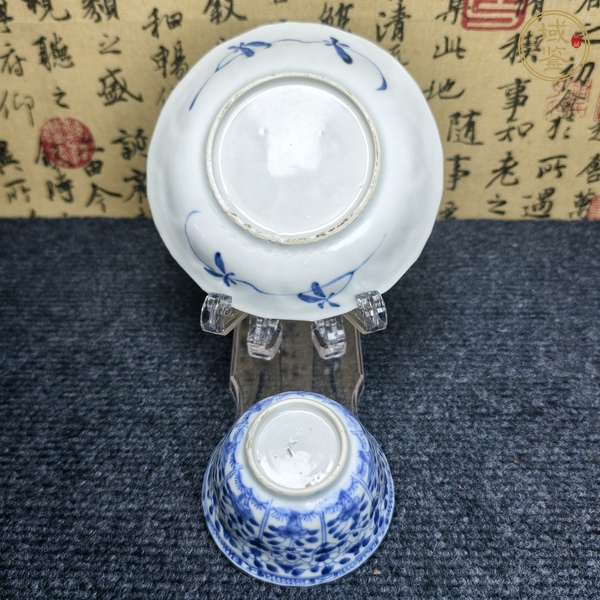 古玩陶瓷康熙青花杯碟真品鑒賞圖