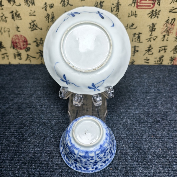 古玩陶瓷康熙青花人物杯碟拍賣，當(dāng)前價(jià)格1500元
