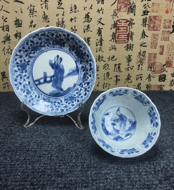 古玩陶瓷康熙青花杯碟真品鑒賞圖