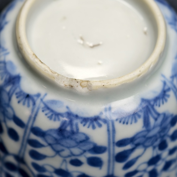 古玩陶瓷康熙青花人物杯碟拍賣，當(dāng)前價(jià)格1500元