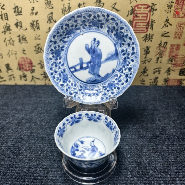 古玩陶瓷康熙青花杯碟真品鑒賞圖