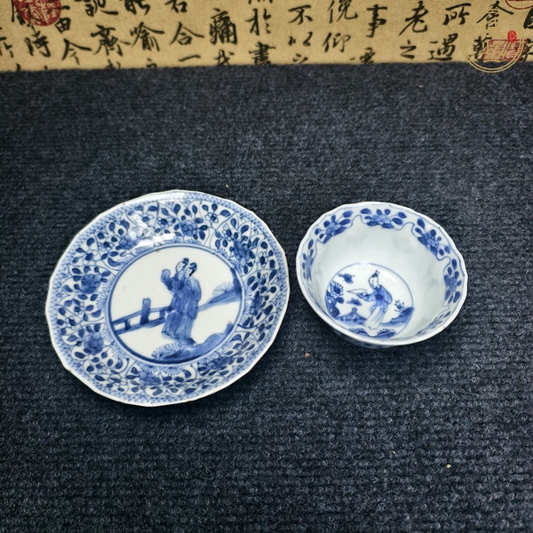 古玩陶瓷康熙青花杯碟真品鑒賞圖