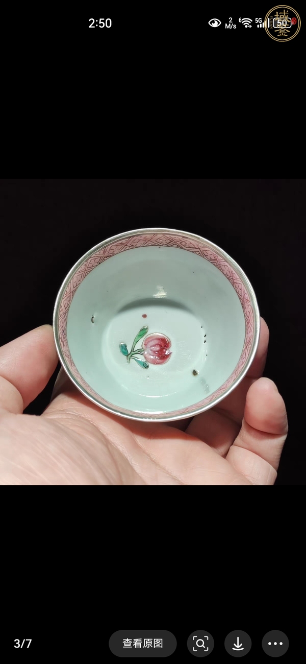 古玩陶瓷粉彩杯真品鑒賞圖
