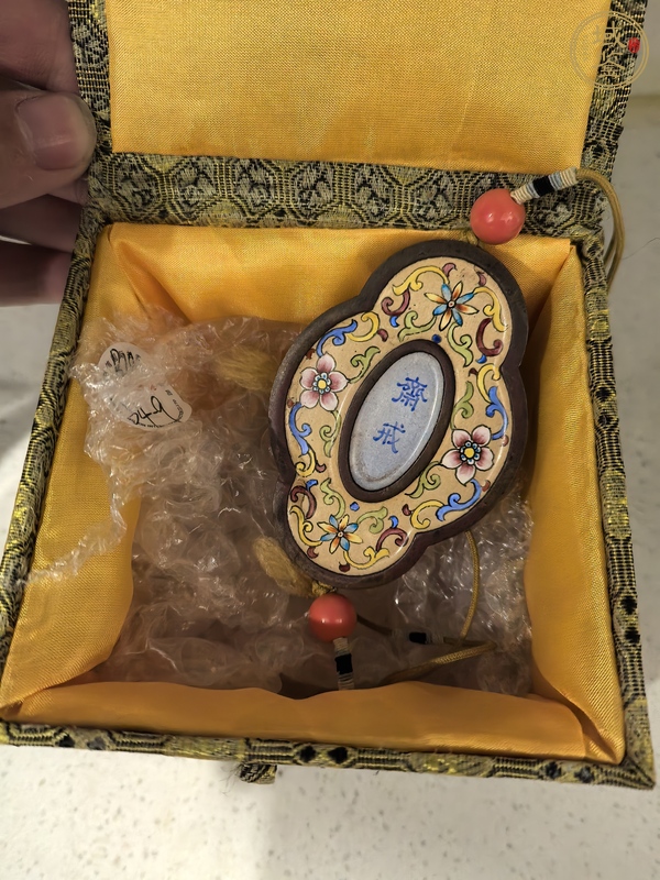 古玩雜項齋戒牌真品鑒賞圖