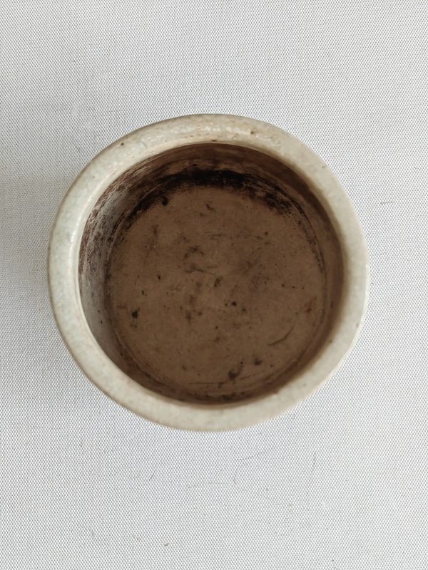 古玩陶瓷鈞釉三足爐拍賣，當前價格480元