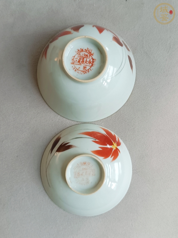 古玩陶瓷礬紅彩花卉紋蓋碗真品鑒賞圖