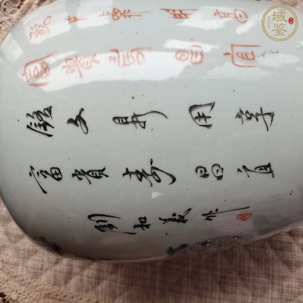 古玩陶瓷粉彩將軍罐真品鑒賞圖