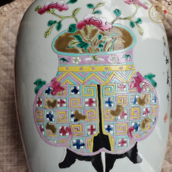 古玩陶瓷粉彩將軍罐真品鑒賞圖