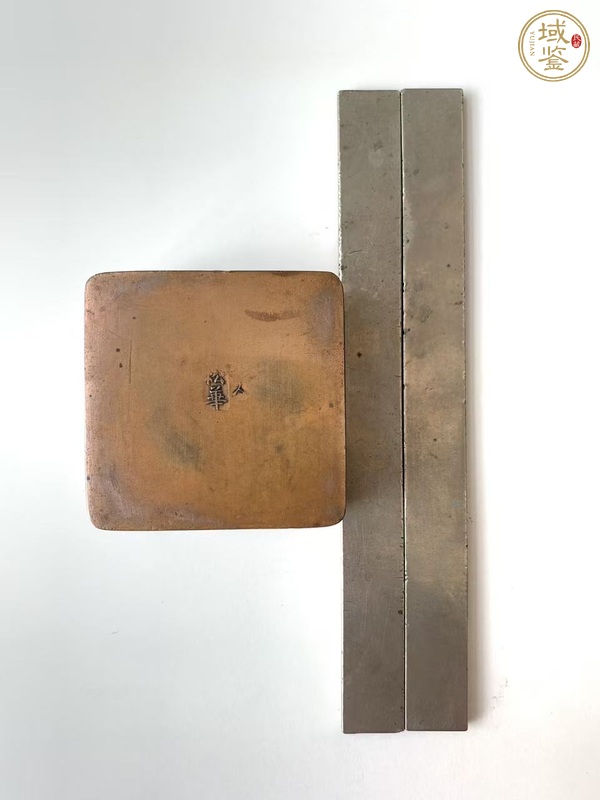 古玩銅器墨盒鎮尺真品鑒賞圖