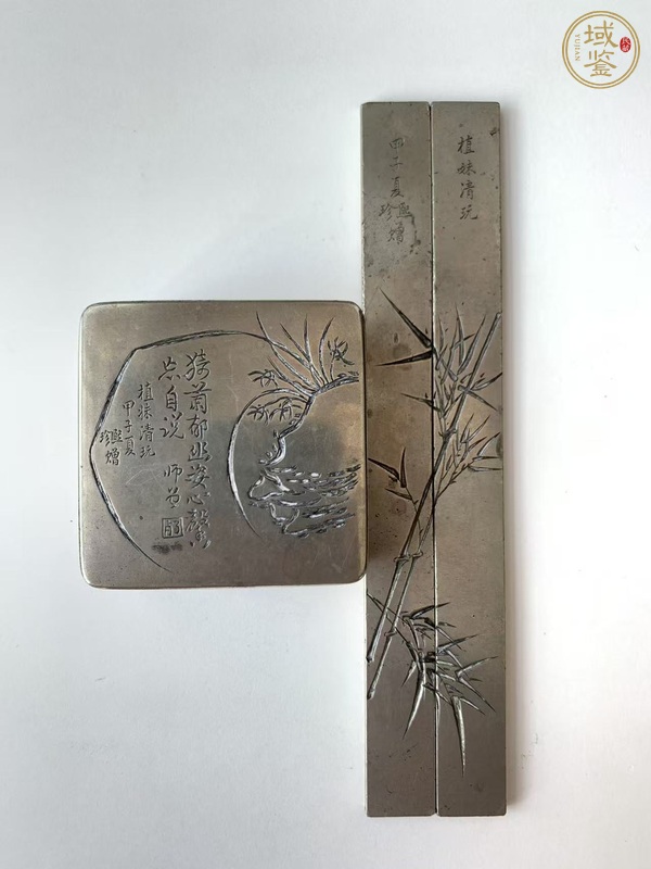 古玩銅器墨盒鎮尺真品鑒賞圖