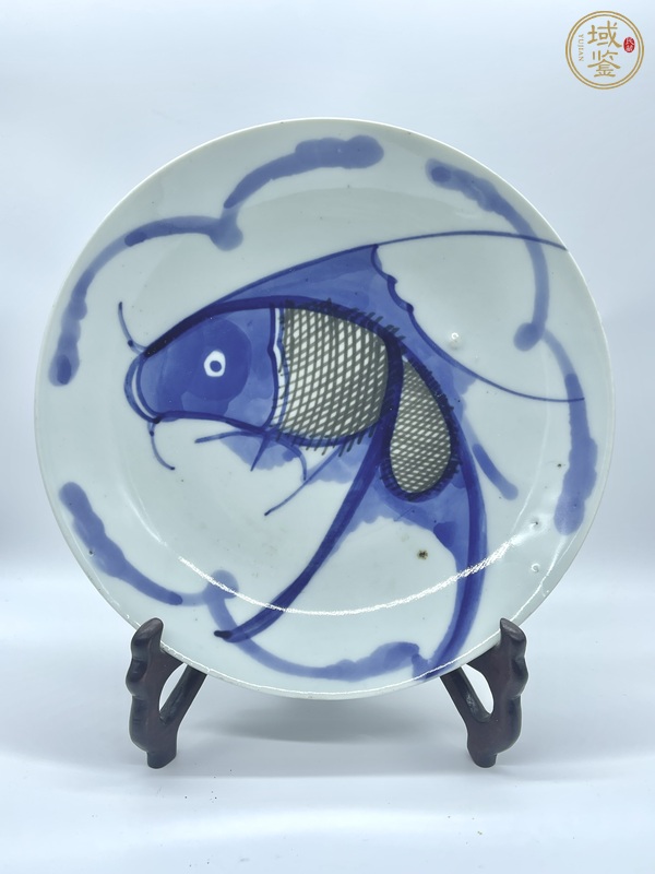 古玩青花釉里紅魚盤真品鑒賞圖