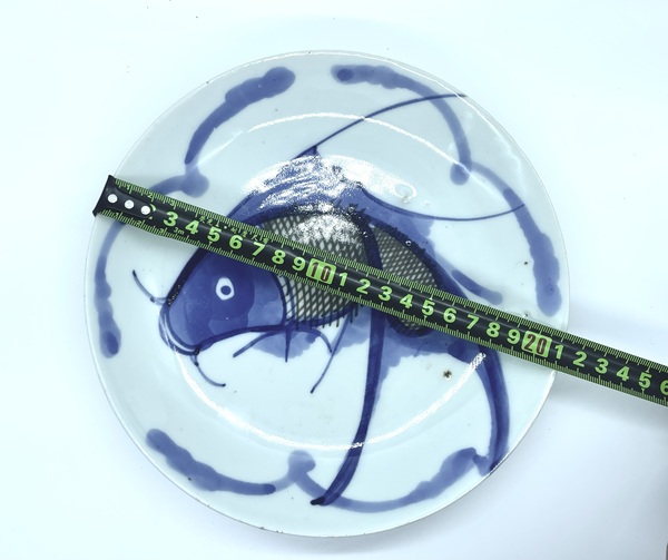 古玩陶瓷青花釉里紅魚盤拍賣，當(dāng)前價(jià)格120元