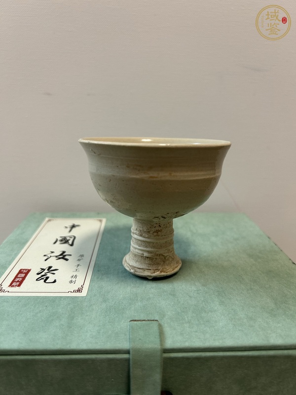古玩陶瓷白釉高足杯真品鑒賞圖