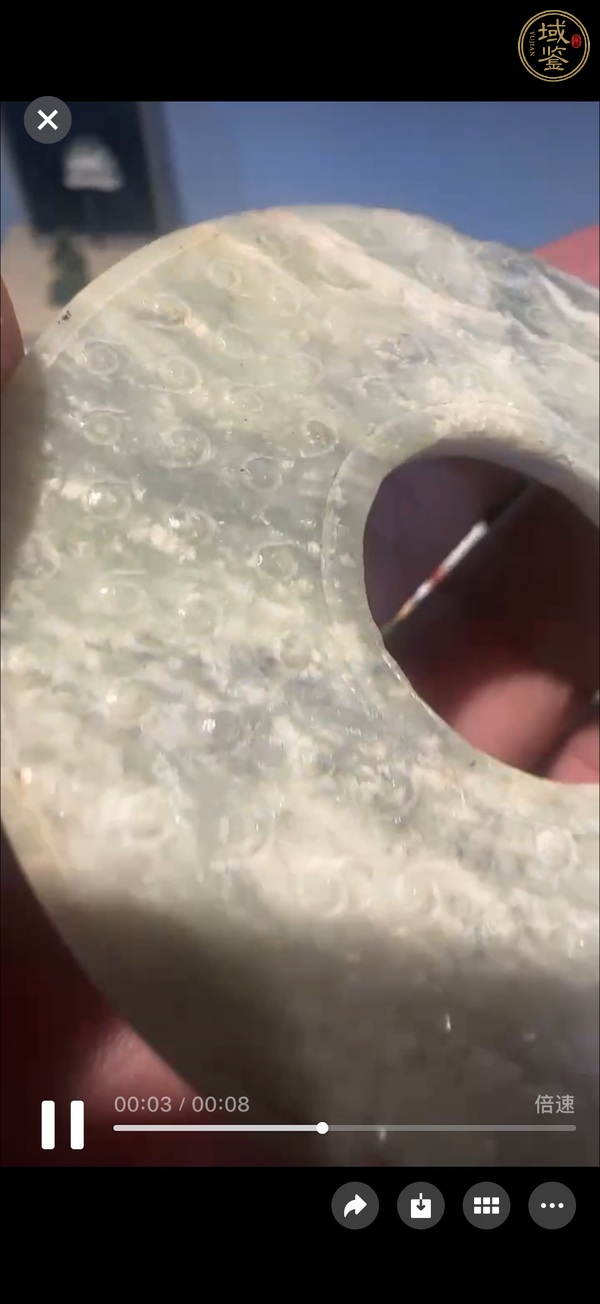 古玩玉器谷紋玉璧真品鑒賞圖