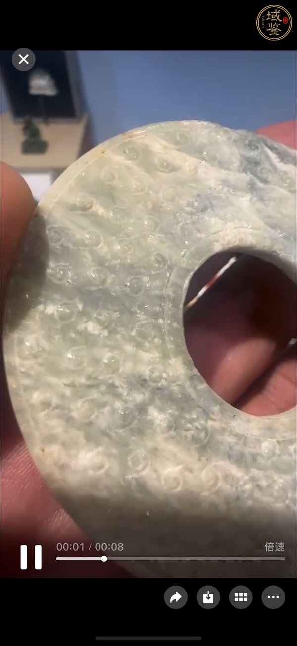 古玩玉器谷紋玉璧真品鑒賞圖