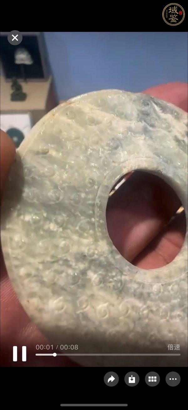 古玩玉器谷紋玉璧真品鑒賞圖