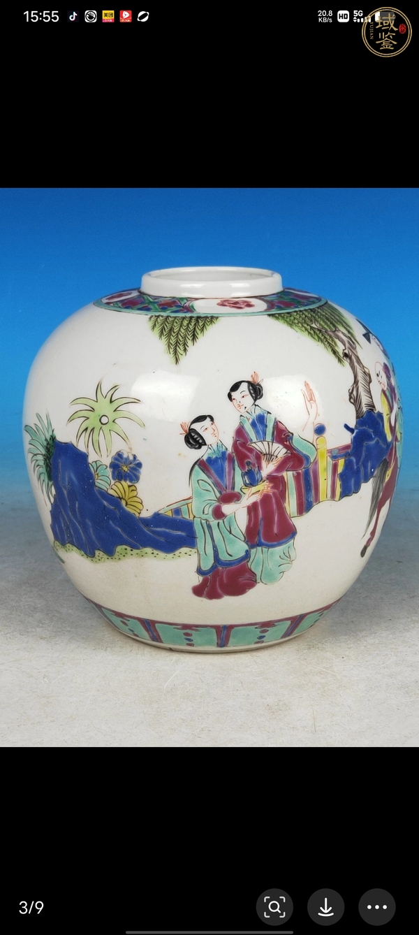 古玩陶瓷粉彩人物故事紋茶葉罐真品鑒賞圖