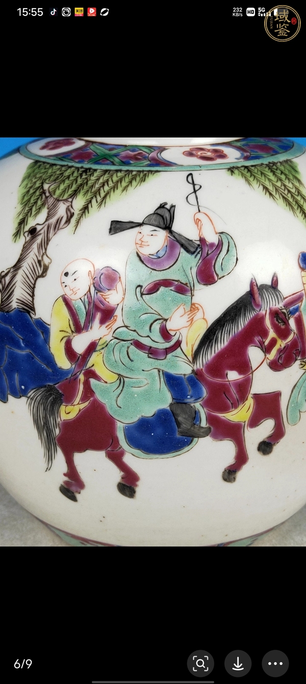 古玩陶瓷粉彩人物故事紋茶葉罐真品鑒賞圖