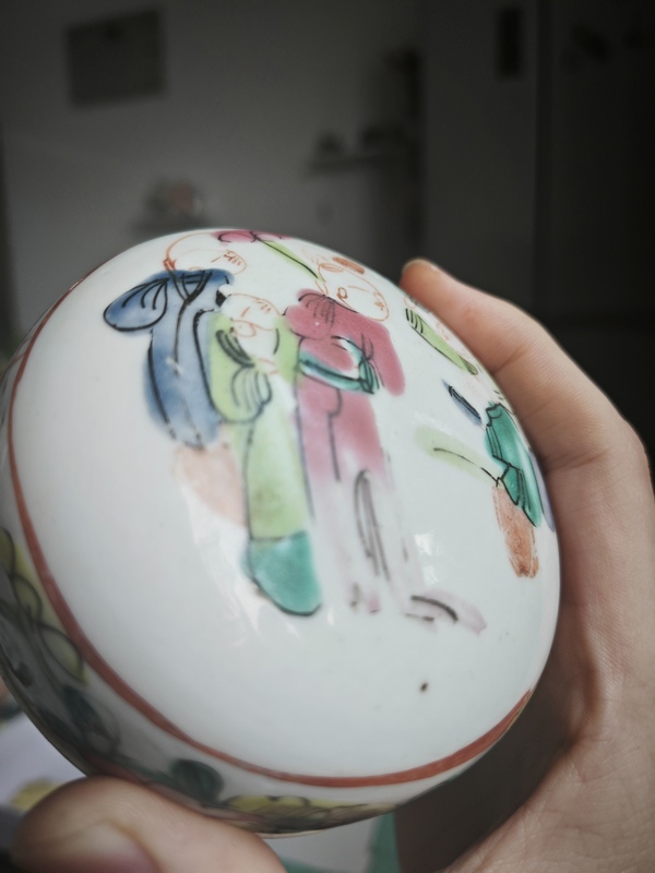 古玩陶瓷粉彩五子人物紋蓋盒拍賣，當(dāng)前價(jià)格400元