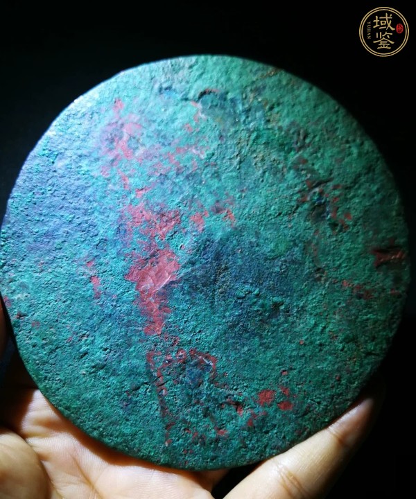 古玩銅器西漢星云鏡真品鑒賞圖